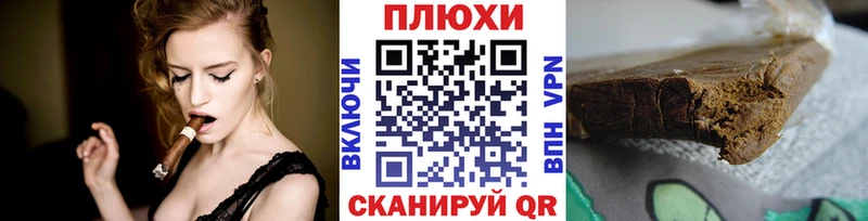 Где можно купить наркотики Салехард Марихуана  МЕФ  Cocaine  APVP  Героин  Экстази  ГАШ 