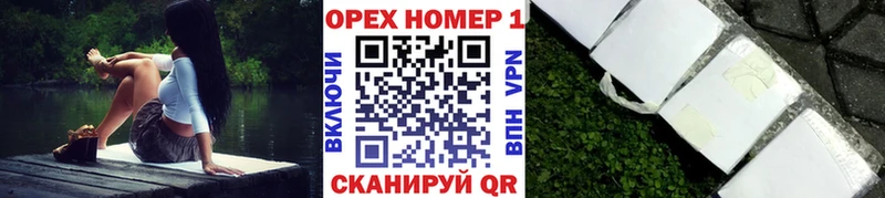 COCAIN Columbia  Салехард 