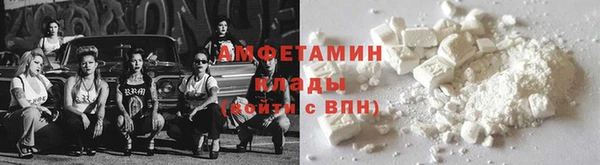 бутик Алексеевка