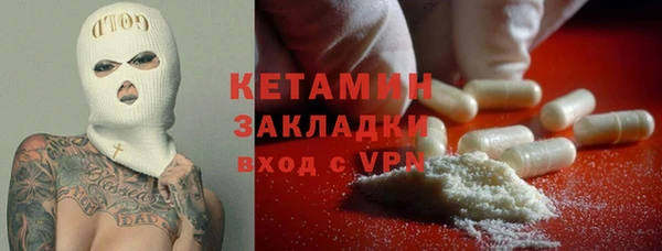 бутик Алексеевка