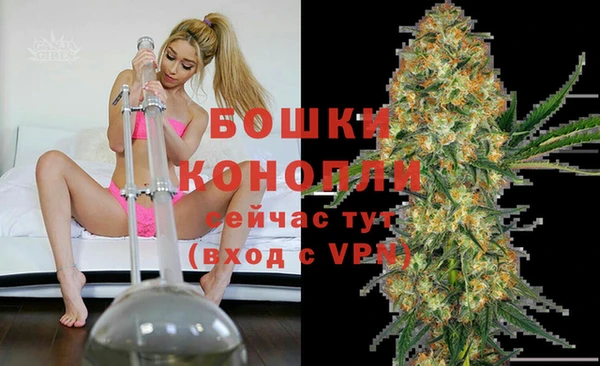 бутик Алексеевка