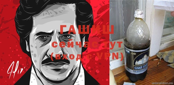 мефедрон мука Алексин