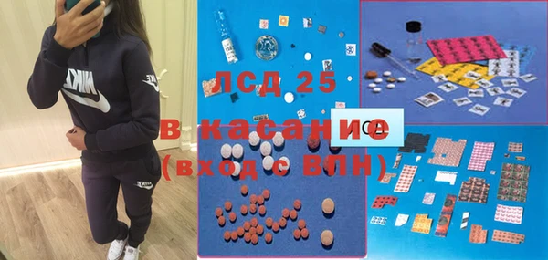 MDMA Premium VHQ Алзамай